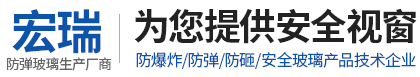 天博tb手机app安装下载