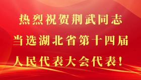 天博tb手机app安装下载
